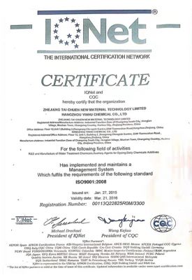 CERTIFICATE，一INet